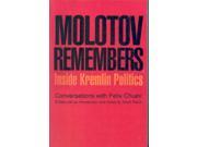 Molotov Remembers