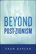 Beyond Post-zionism