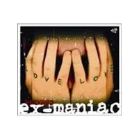 Babybird - Ex-Maniac (Music CD)