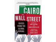 From Cairo To Wall Street