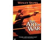 The Art Of War