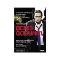 Mussorgsky: Boris Godunov [Video] (Music CD)
