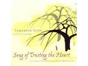 Song Of Trusting The Heart