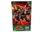 Brave King Gao Gai Star Repli-galeon D-style Plastic Model Kit