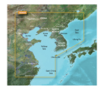Garmin 010-c0877-00 Navigational Software