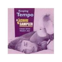 Various Artists - Keeping Tempo (Classic British Modern Jazz - A Jasmine Sampler)
