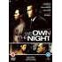 We Own The Night