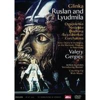 Ruslan And Lyudmila (Two Discs)