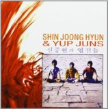 Shin Joong Hyun & Yup Juns
