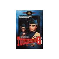 THUNDERBIRD SIX - THE MOVIE (DVD)