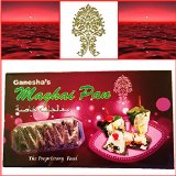 Maghai Mitha Pan (Paan). 14 Pieces Each.