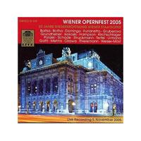 Vienna State Opera Gala, 2005