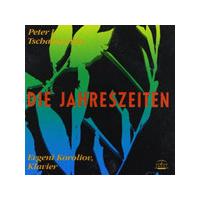 Pyotr Il'yich Tchaikovsky - Die Jahreszeiten Op. 37 (Koroliov)