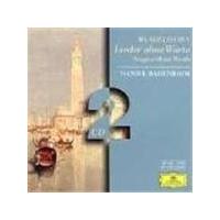 Mendelssohn: Songs without Words etc
