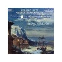 Franz Liszt - Wagner Transcriptions (Hegedus)