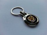 CAMPBELL High Chrome Keyring Keychain Keychain Keyfob Scottish Clan Coat of Arms Family Crest Gift Idea