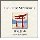 Japanese Mysteries