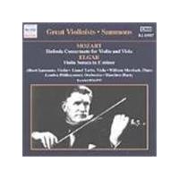 Great Violinist - Sammons