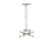 Peerless PRG-EXB-W Adjustable Projector Ceiling/Wall Mount Kit