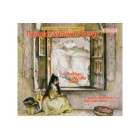GAQRCIA LORCA DE FALLA - POPULAR SPANISH SONGS