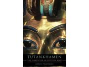 Tutankhamen