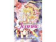 Phantom Thief Jeanne 1 (phantom Thief Jeanne)