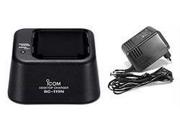 Icom Bc119n02 Rapid Charger 220v Requires Charging Cup
