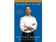 The Center Holds Reprint