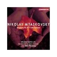 Myaskovsky: Symphony No 27; Cello Concerto