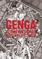 Genga: Otomo Katsuhiro Original Pictures