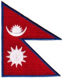 Nepal Flag Embroidered Patch Nepali Nepalese Sherpa Iron-On National Emblem