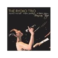 The Ryoko Trio - Bonsai Bop