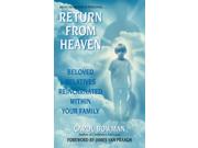 Return From Heaven 1 Reprint