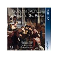 Giovanni Gabrieli: La Musica per San Rocco [SACD] (Music CD)