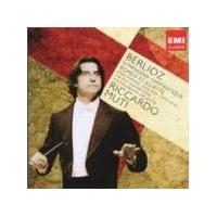 Berlioz: Symphonie Fantastique; Romeo et Juliette (Music CD)