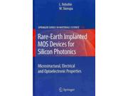 Rare-earth Implanted Mos Devices For Silicon Photonics