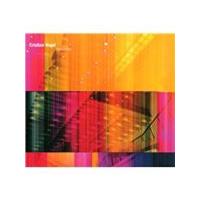 Cristian Vogel - Eselsbrücke (Music CD)