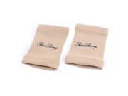 Knitting Elastic Sports Wrist Support Brace Protector For Carpal Tunnel