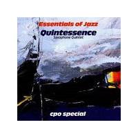 Various Composers - Quintessence - Saxophone Quintet (Music CD)