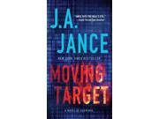 Moving Target Ali Reynolds Reissue Binding: Paperback Publisher: Pocket Books Publish Date: 2014/12/30 Synopsis: B