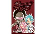 Shaman King 22 Shaman King (Graphic Novels) Binding: Paperback Publisher: Viz Publish Date: 2009/06/02 Synopsis: Yoh Asakura, one of the gifted few who can channel spirits that are unseen by the naked eye, is training for the ultimate shaman sports event, which takes place only once every five hundred years, but unfortunately for Yoh, every shaman in the world is competing for the same prize: to become the next Shaman King
