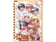 Hidamari Sketch Specials Format: DVD Rating: Not Rated Genre: Animation / Anime Release Date: 2012-07-03 Studio: SECTION 23 FILMS