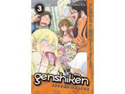 Genshiken: Second Season 3 (Genshiken : Second Season) Publisher: Random House Inc Publish Date: 9/17/2013 Language: ENGLISH Pages: 168 Weight: 0.58 ISBN-13: 9781612622996 Dewey: 741.5/952