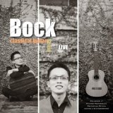 Bock Classical Guitar: Spain Live