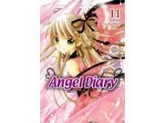 Angel Diary 11 Angel Diary 1 Binding: Paperback Publisher: Yen Pr Publish Date: 2010/03/23 Synopsis: Dong-Young, a princess of heaven, rebels against her betrothal to the King of Hell and runs away to Earth, disguised as a boy, and four guardians of heaven are sent to find her and bring her back