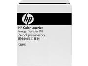 HP CE249A Transfer Kit Product Sort: Printer Accessories Product Type: Image transfer kit Color: Black Compatibility: HP Color LaserJet Printers: CP4025, CP4525 Specifications: Operating humidity range: 20 to 80% RH  Operating temperature range: 10 to 32.5&Acirc;&deg; C  Storage temperature range: -20 to 40&Acirc;&deg; C Weight: 20 Parts: 1 year limited Labor: 1 year limited