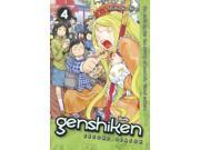 Genshiken 4: Second Season (Genshiken : Second Season) Publisher: Random House Inc Publish Date: 3/18/2014 Language: ENGLISH Weight: 0.58 ISBN-13: 9781612625492 Dewey: 741.5/952