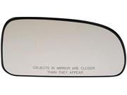 NON-HEATED PLASTIC BACKED Height: 11.000 Width: 2.000 Length: 9.000 Weight: 1 Fitment: 2004-2007/Buick/Rainier:: Right Manual^^2002-2009/Chevrolet/Trailblazer:: Right Manual^^2002-2006/Chevrolet/Trailblazer EXT:: Right Manual^^2002-2009/GMC/Envoy:: Right Manual^^2002-2006/GMC/Envoy XL:: Right Manual^^2004-2005/GMC/Envoy XUV:: Right Manual^^2002-2004/Oldsmobile/Bravada:: Right Manual