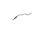 Walker W2256010 RESONATOR ASSEMBLY