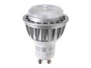 Ikea Ledare GU10 Lightbulb 400 LM, 2700 Kelvin, Dimmable